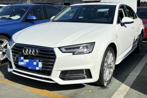 奥迪A4L 奥迪 40 TFSI 进取型 国V