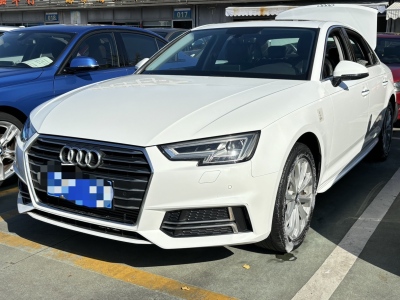 2020年1月 奥迪 奥迪A4L 40 TFSI 进取型 国V图片