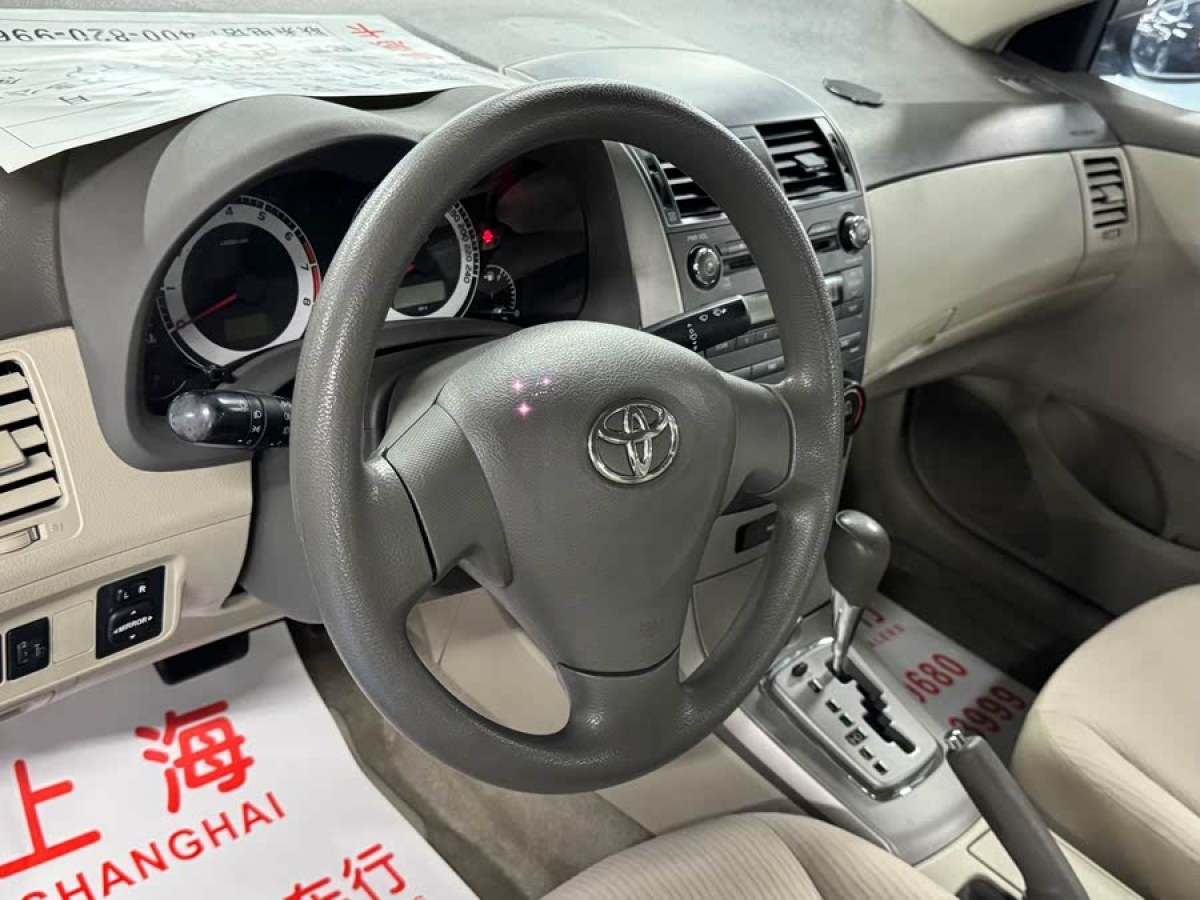 豐田 卡羅拉  2007款 1.6L 自動GL圖片