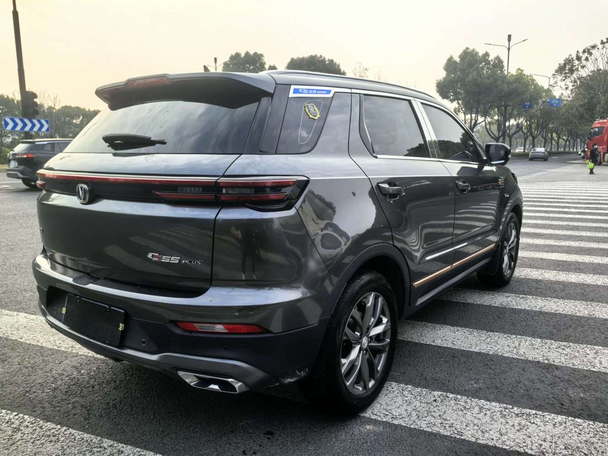 長(zhǎng)安 CS55 PLUS  2022款 藍(lán)鯨版 1.5T DCT尊貴型圖片