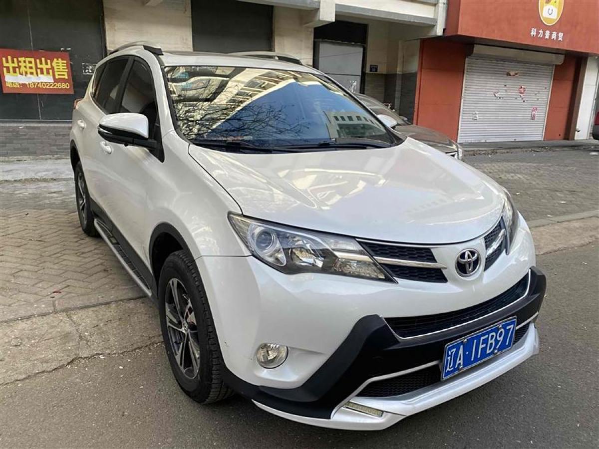 豐田 RAV4榮放  2015款 2.0L CVT兩驅(qū)風尚版圖片