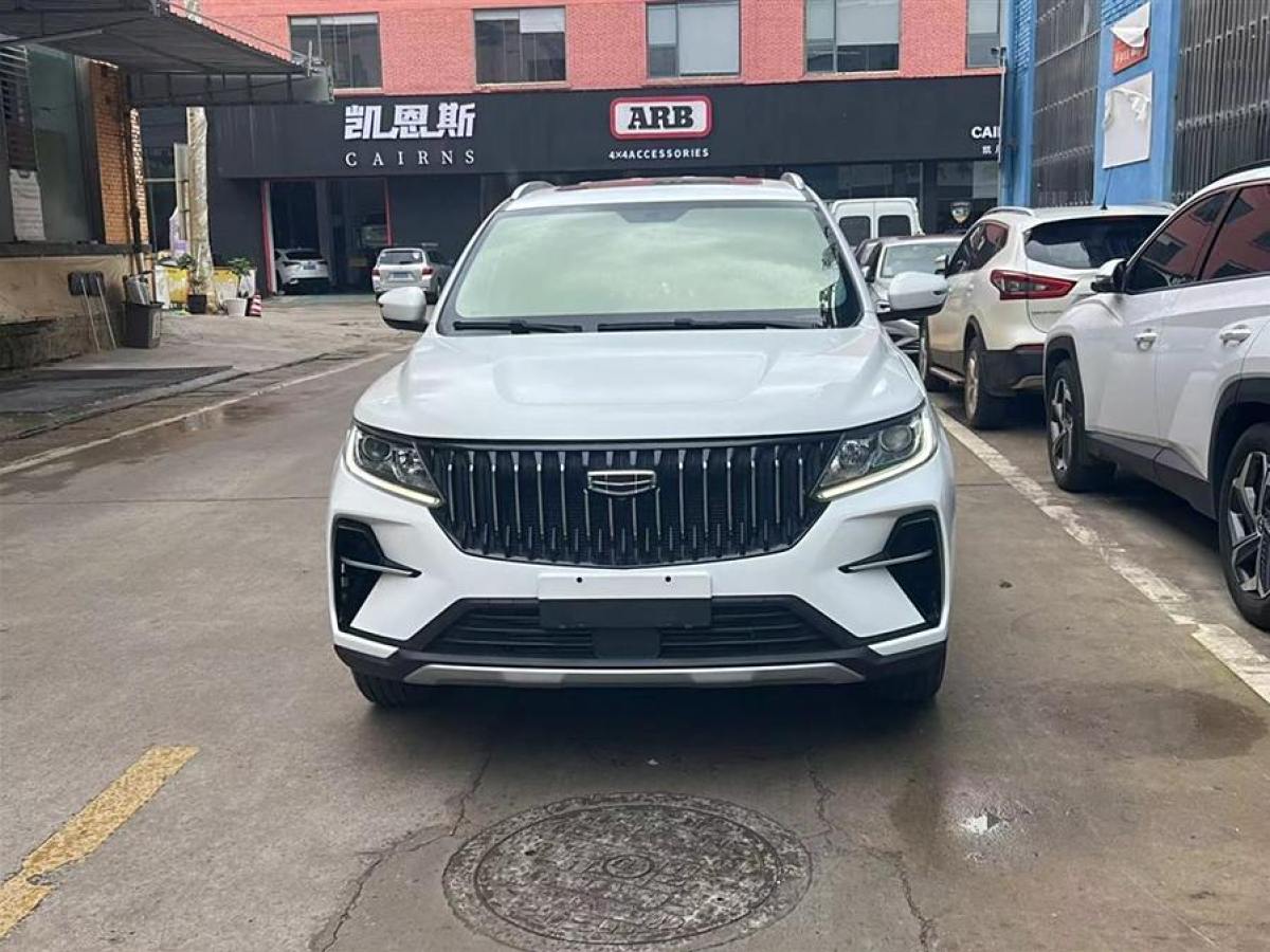 吉利 遠(yuǎn)景SUV  2021款 PRO 1.4T 自動(dòng)尊貴型圖片