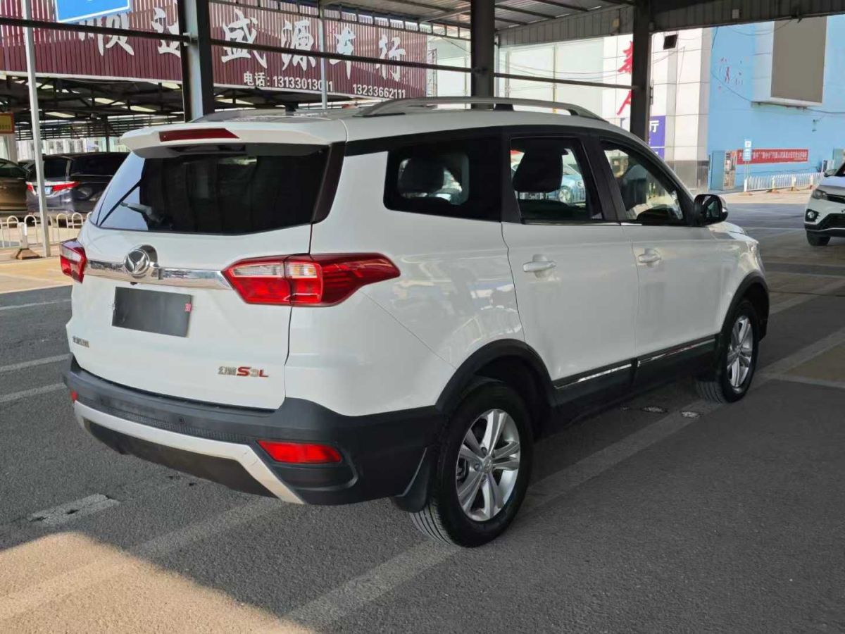 北汽幻速 S3  2017款 1.5L 手動舒適型圖片