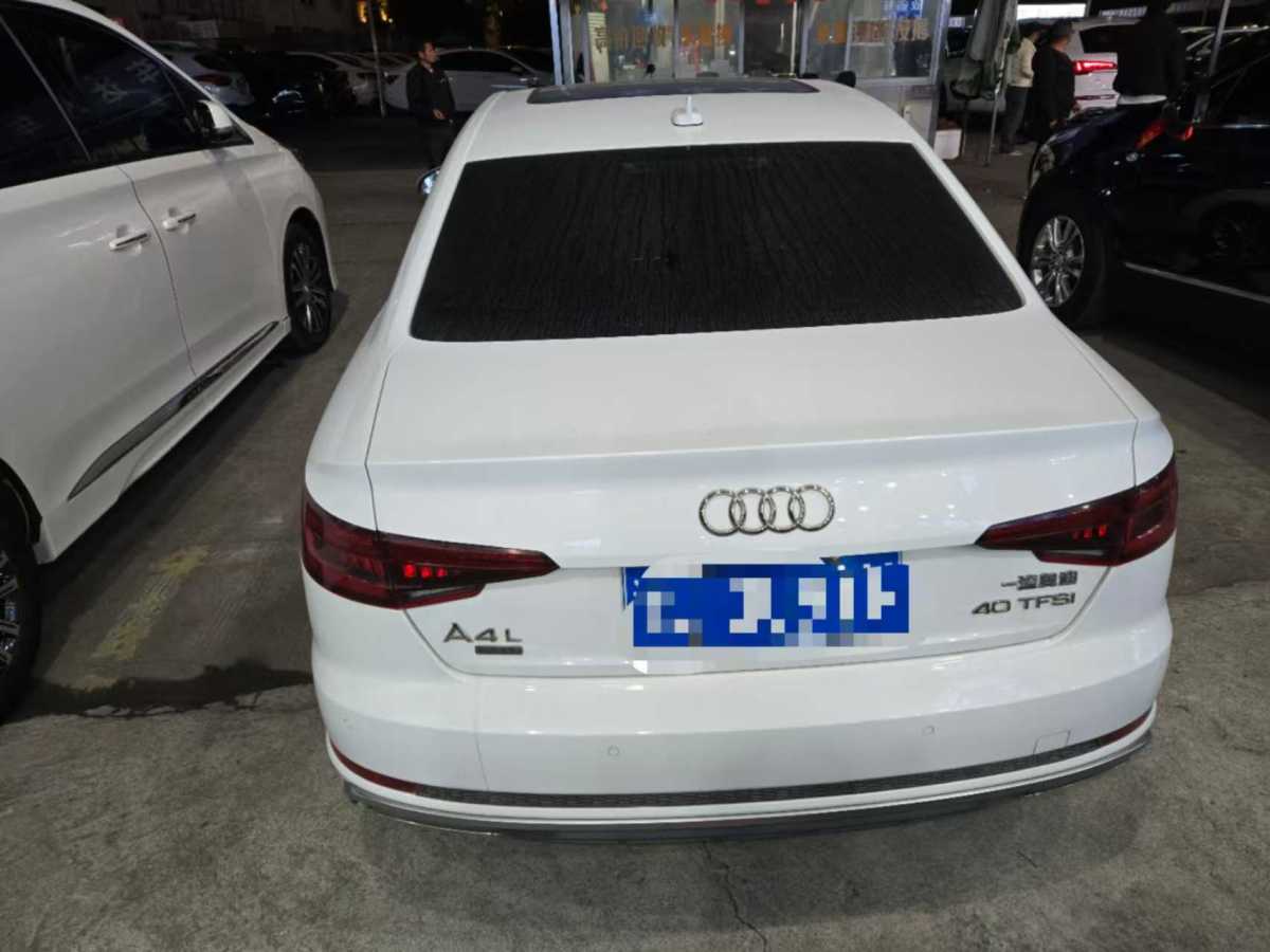 奧迪 奧迪A4L  2019款 40 TFSI 時(shí)尚型 國VI圖片