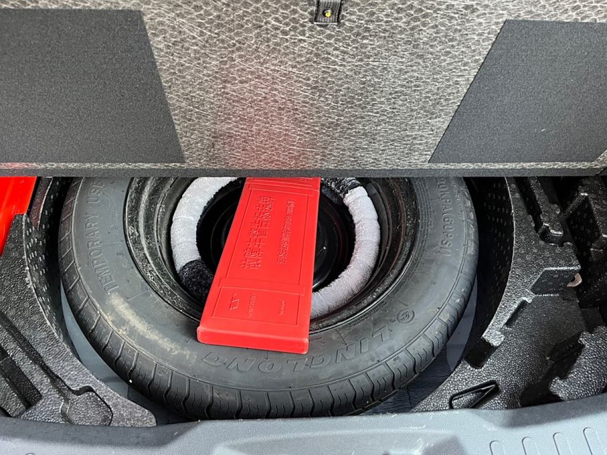 哈弗 H6  2019款 红标 1.5GDIT 自动冠军版图片