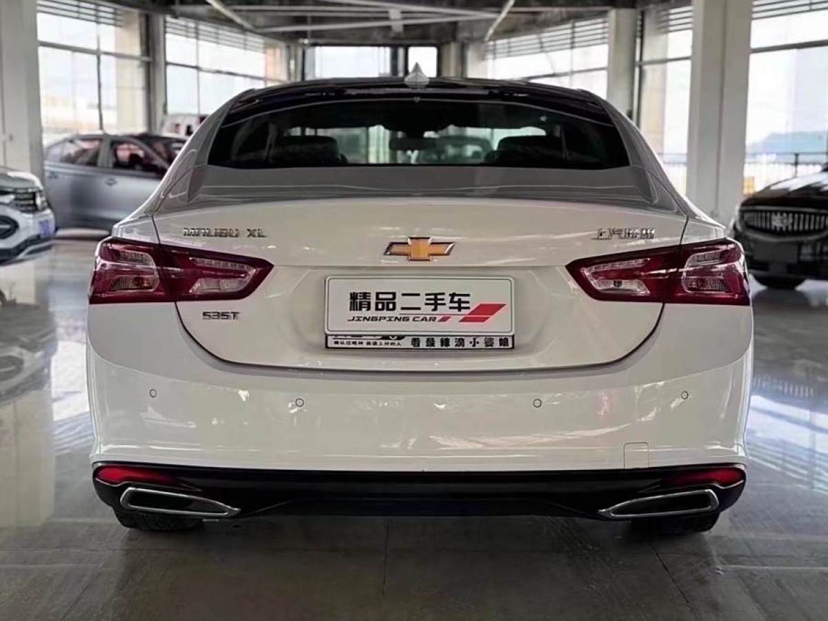 雪佛蘭 邁銳寶XL  2020款 535T CVT銳動版圖片