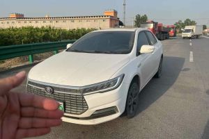 秦PLUS 比亞迪 DM-i 120KM領(lǐng)航卓越型