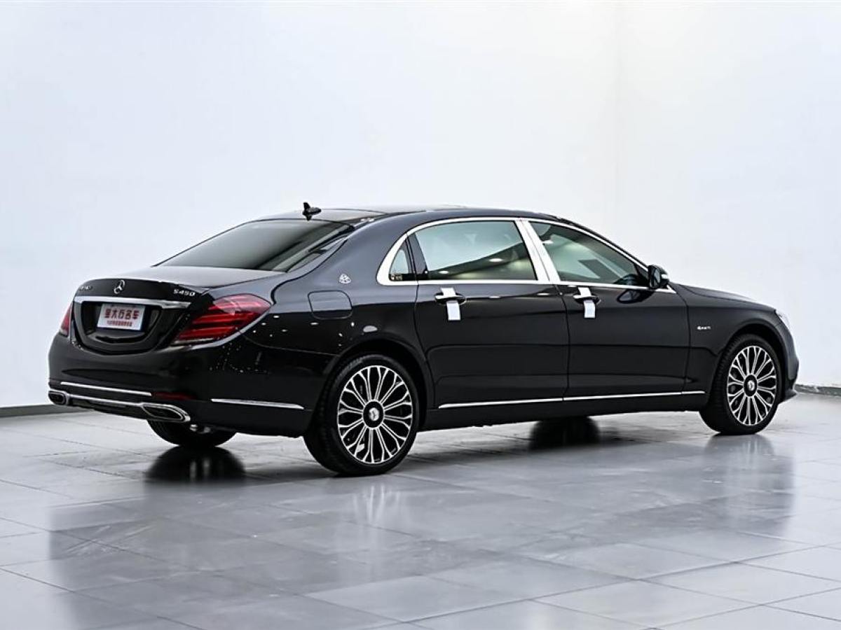 奔馳 邁巴赫S級  2020款 S 450 4MATIC 典藏版圖片