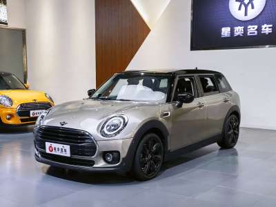 2020年3月 MINI CLUBMAN 1.5T COOPER 鉴赏家图片