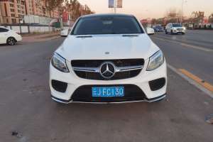 奔驰GLE轿跑 奔驰 GLE 400 4MATIC 轿跑SUV