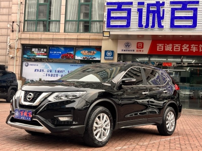 日產(chǎn) 奇駿 2.0L CVT 2WD XL Premium尊享紀(jì)念版圖片