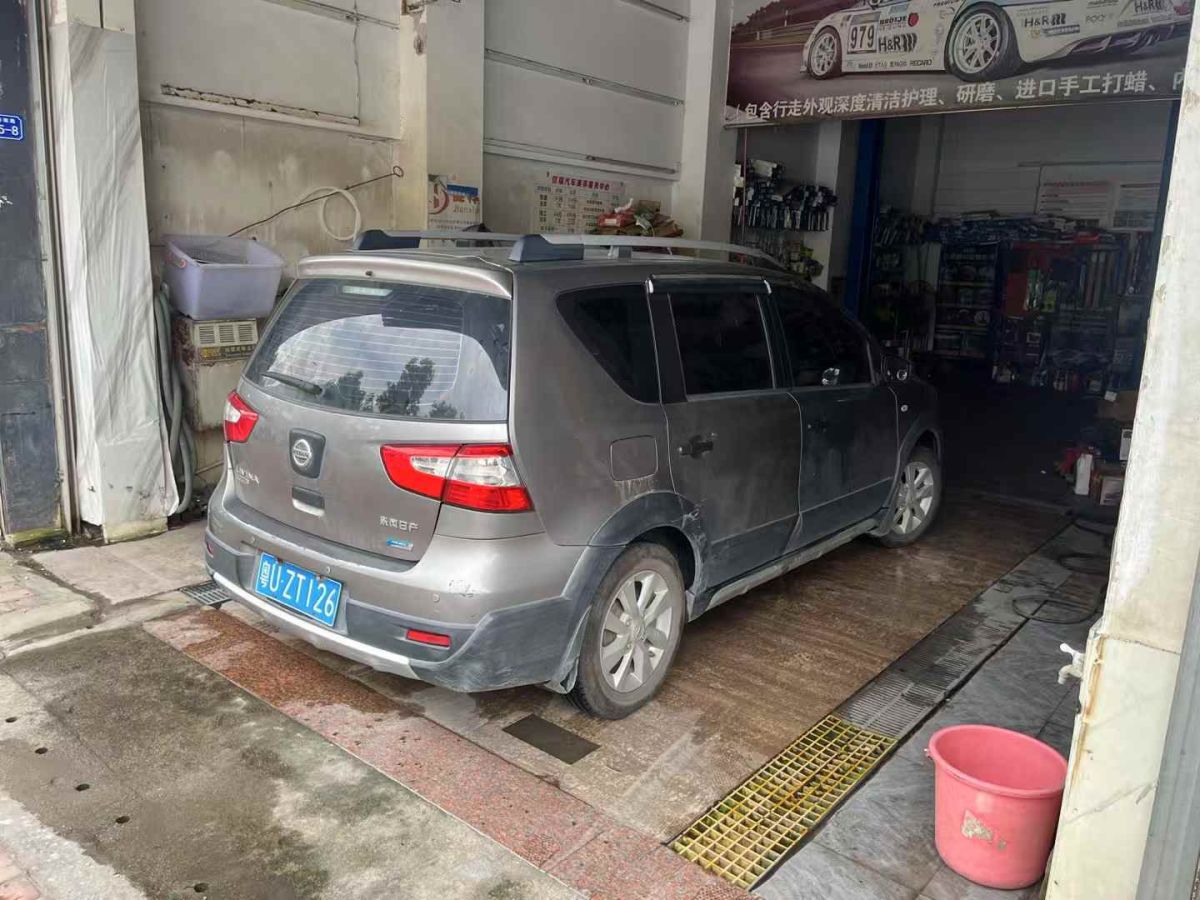 日產(chǎn) 驪威 圖片