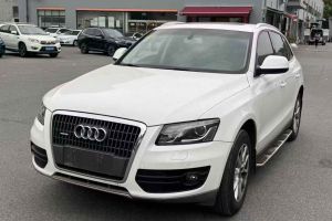 奧迪Q5 奧迪 2.0TFSI hybrid