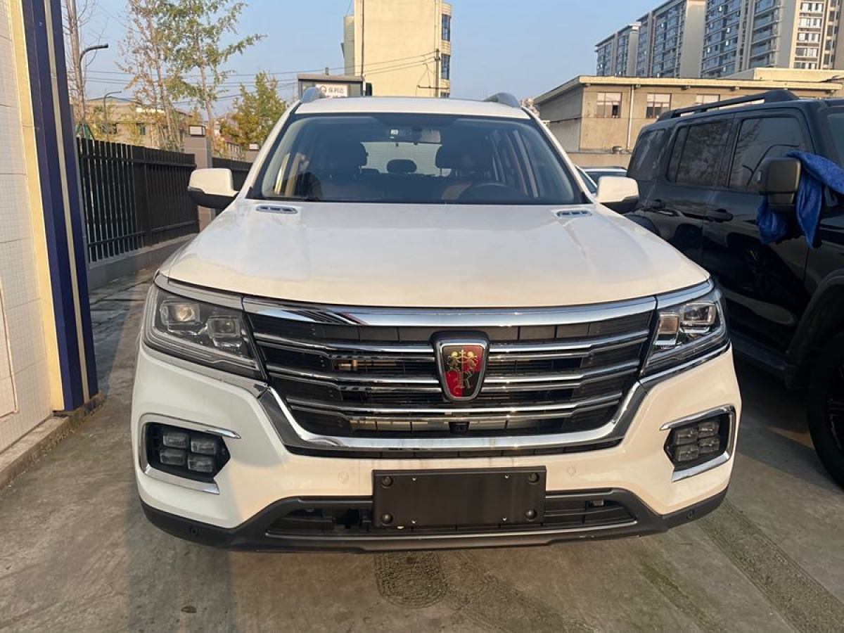 荣威 RX8  2018款 30T 两驱精英版图片