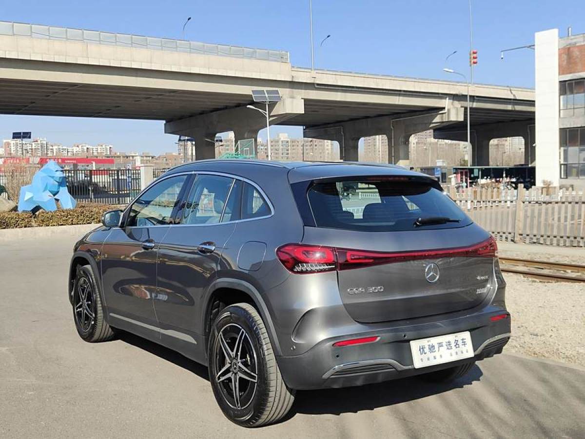 奔馳 奔馳EQA  2022款 EQA 300 4MATIC 首發(fā)特別版圖片