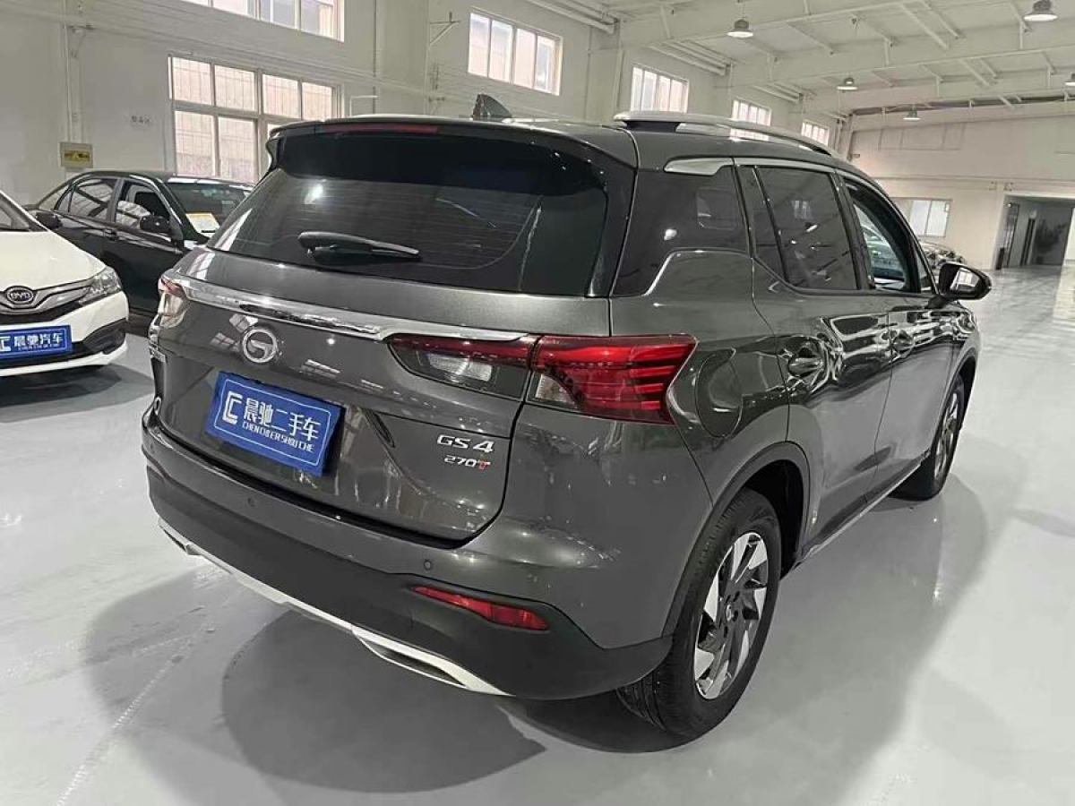 廣汽傳祺 GS4  2021款 270T 自動精英科技版圖片