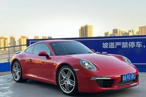 911 保時捷 Carrera 3.4L Style Edition