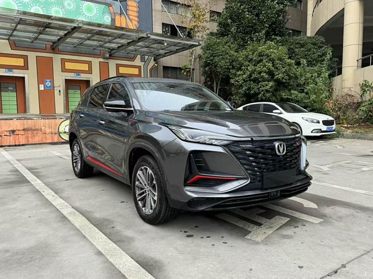 長(zhǎng)安 CS75 PLUS  2022款 1.5T 自動(dòng)豪華型圖片