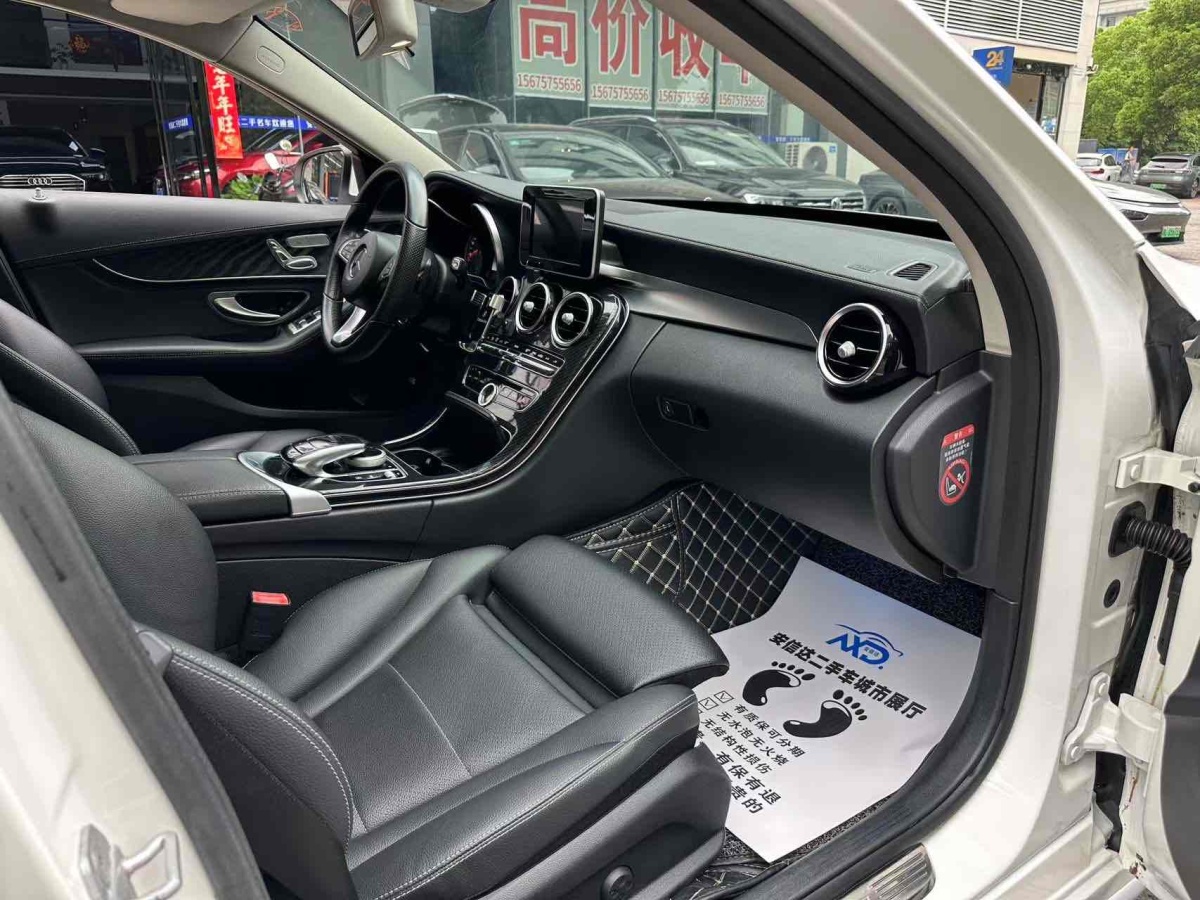 2014年12月奔驰 奔驰C级  2015款 改款 C 200 L 运动型