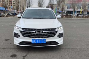 五菱凱捷 五菱 1.5T CVT尊貴型