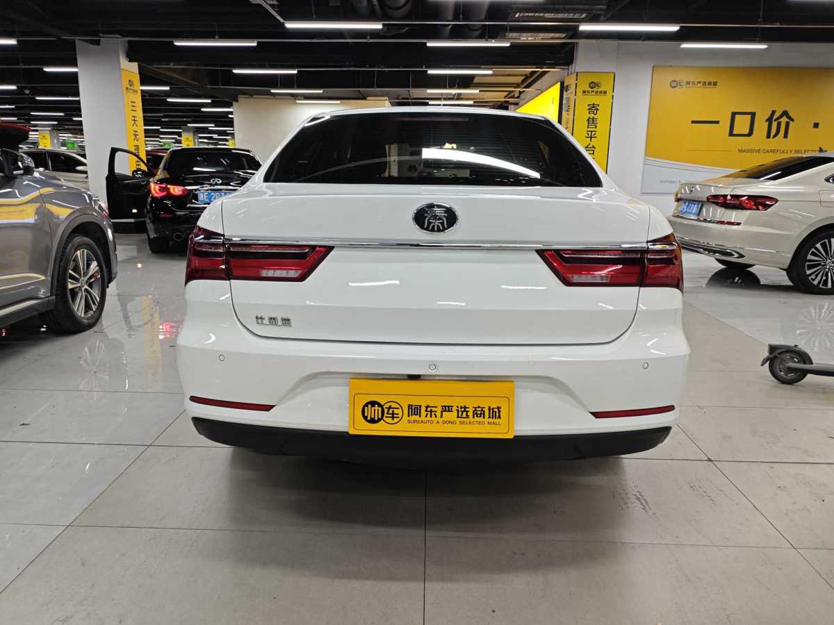 比亚迪 秦  2019款 1.5L 自动尊贵型图片