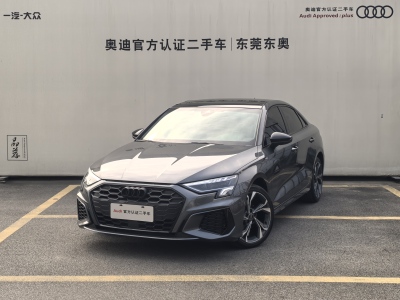 2022年9月 奧迪 奧迪Q3 35 TFSI 時(shí)尚動(dòng)感型圖片