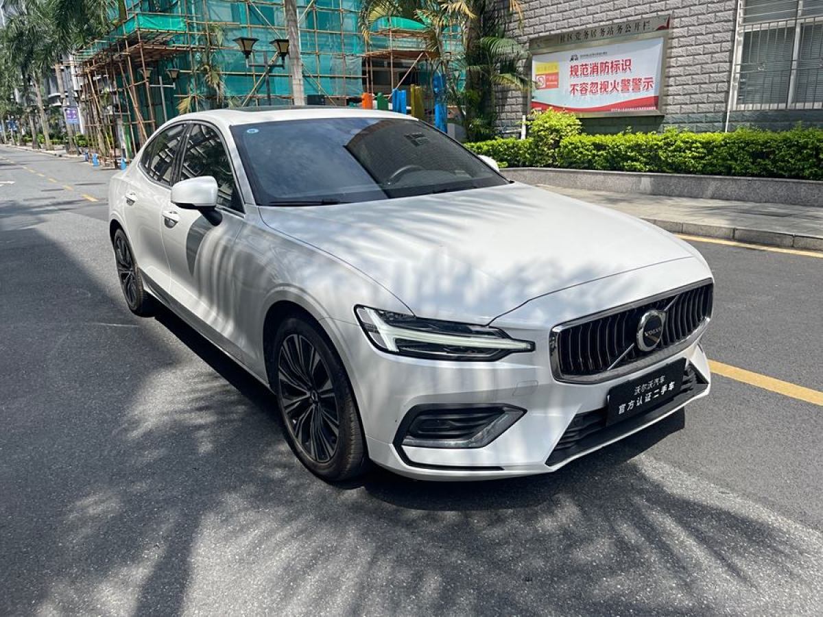 沃爾沃 S60L  2024款 B4 智遠(yuǎn)豪華版圖片