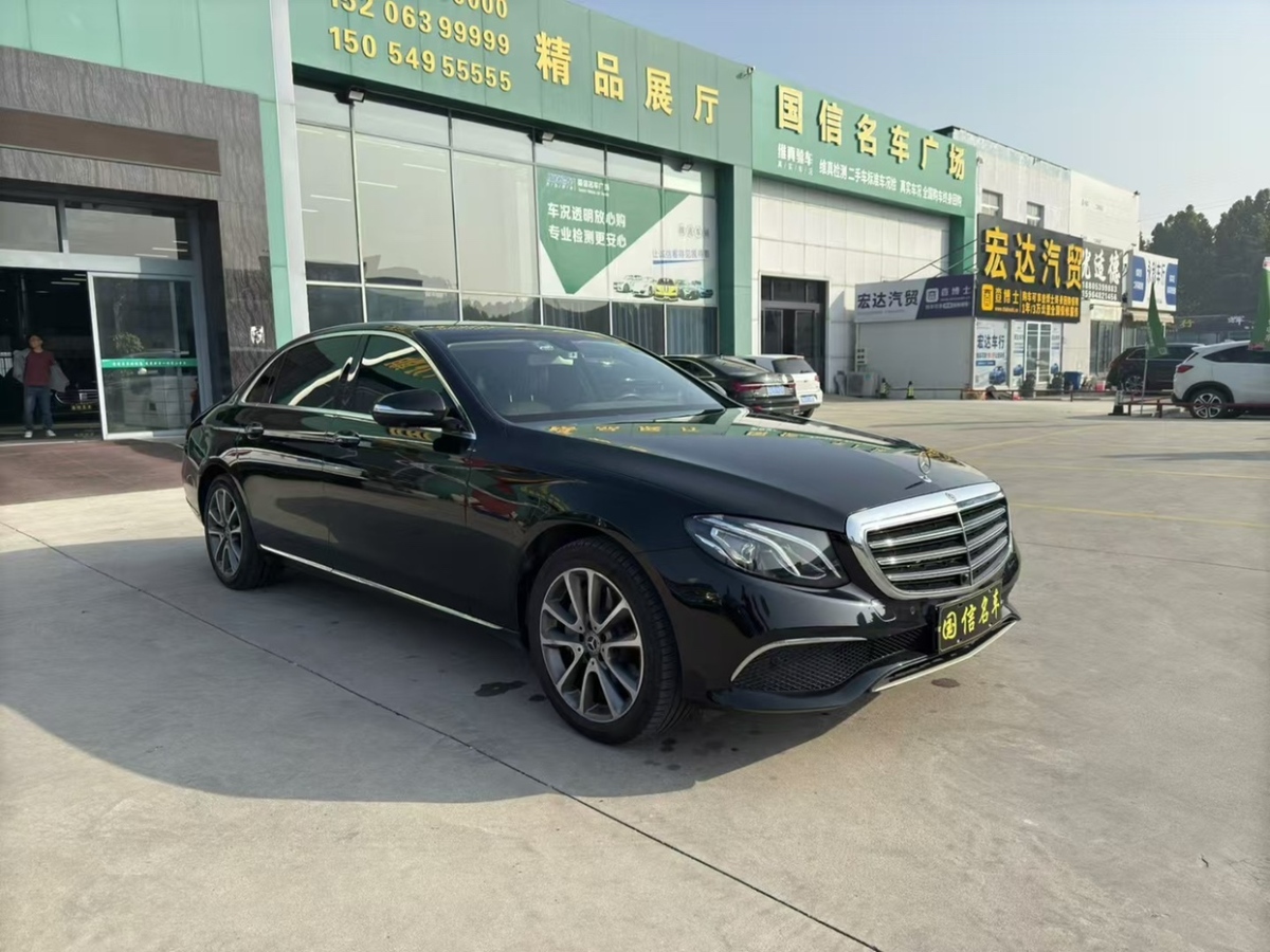 奔馳 奔馳E級  2019款 E 300 L 豪華型圖片