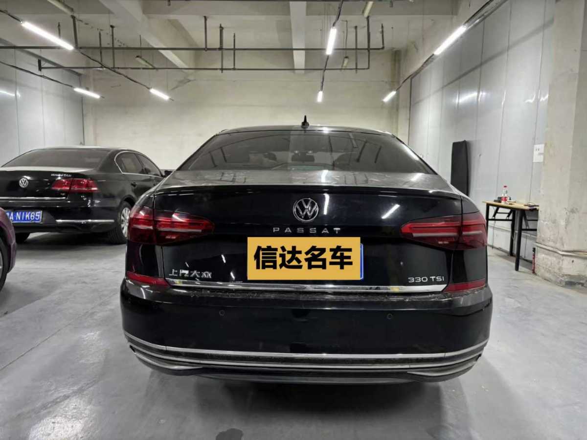 大眾 帕薩特  2020款 改款 330TSI 豪華版 國VI圖片