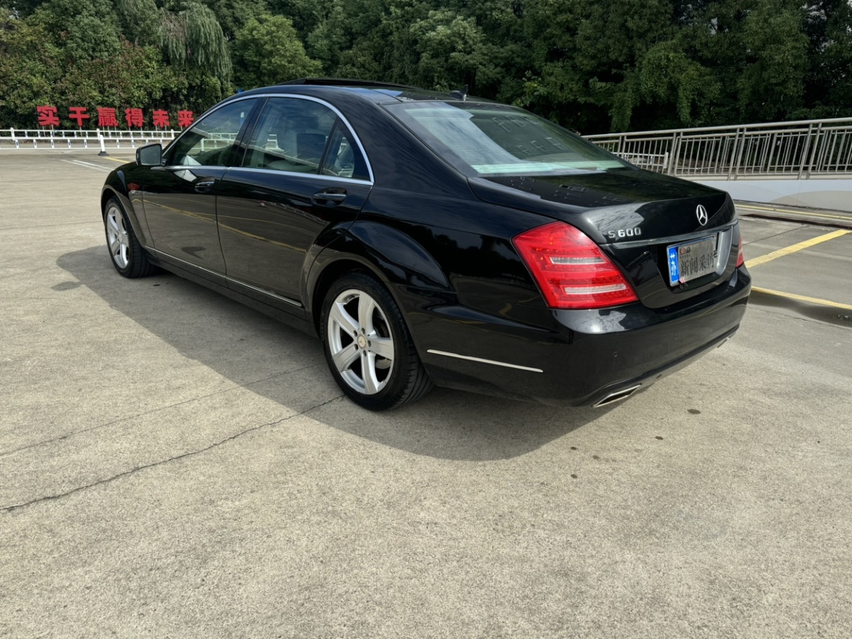 奔馳 奔馳S級(jí)  2010款 S 350 L 豪華型圖片