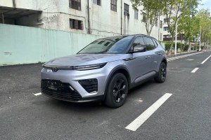 天際ME5 天際 周年限量版