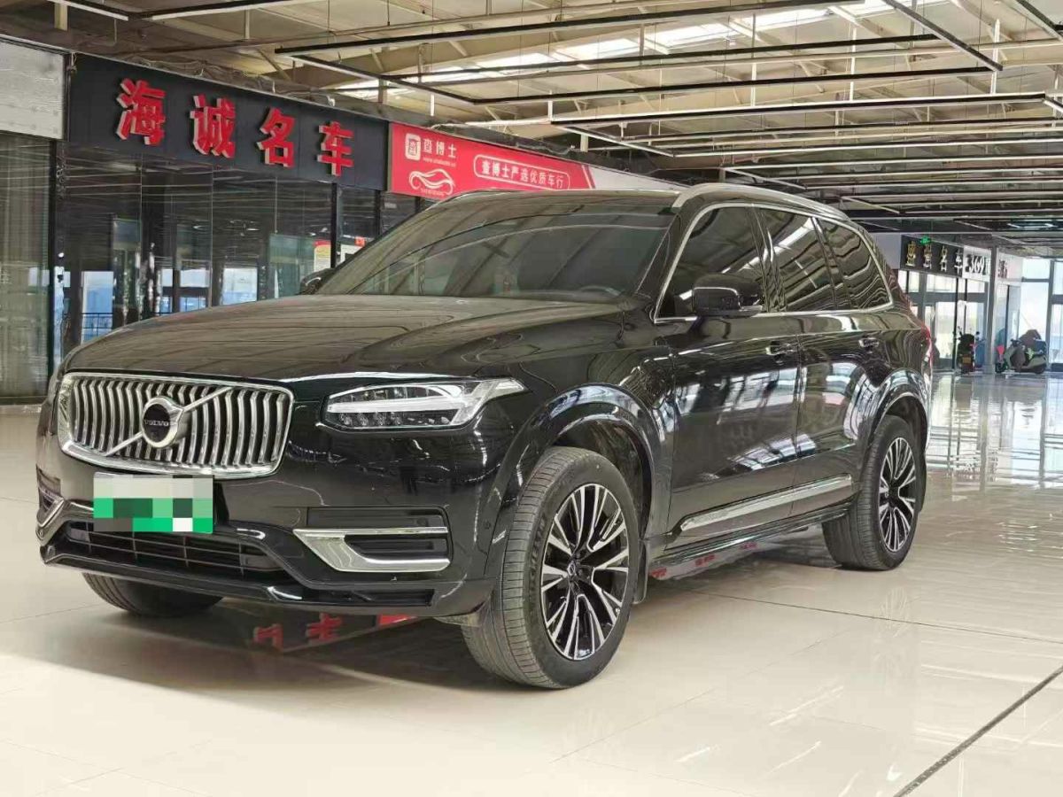 沃爾沃 XC90  2022款 B5 智行豪華版 5座圖片