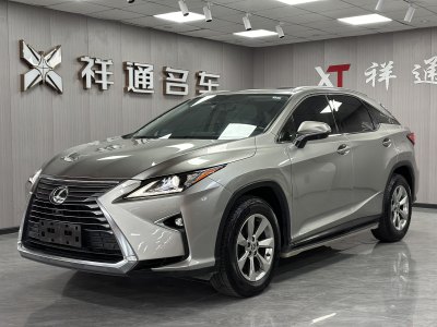 2019年5月 雷克薩斯 RX 300 兩驅(qū)精英版 國VI圖片