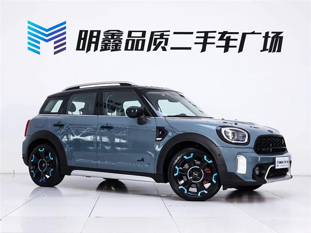 MINI COUNTRYMAN  2023款 2.0T COOPER S ALL4 鑒賞家圖片