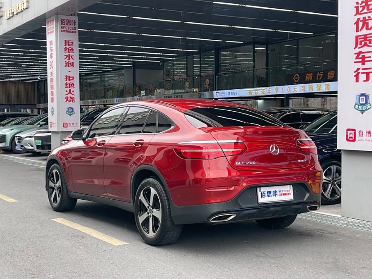 奔馳 奔馳GLC  2023款 GLC 300 4MATIC 轎跑SUV圖片