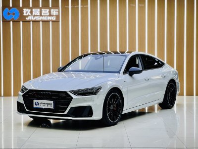 2024年1月 奧迪 奧迪A7(進(jìn)口) 45 TFSI 臻選型圖片