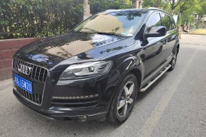 奥迪Q7 奥迪 3.0 TDI quattro 领先型