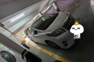 Giulia 阿爾法·羅密歐 2.0T 280HP Milano限量版