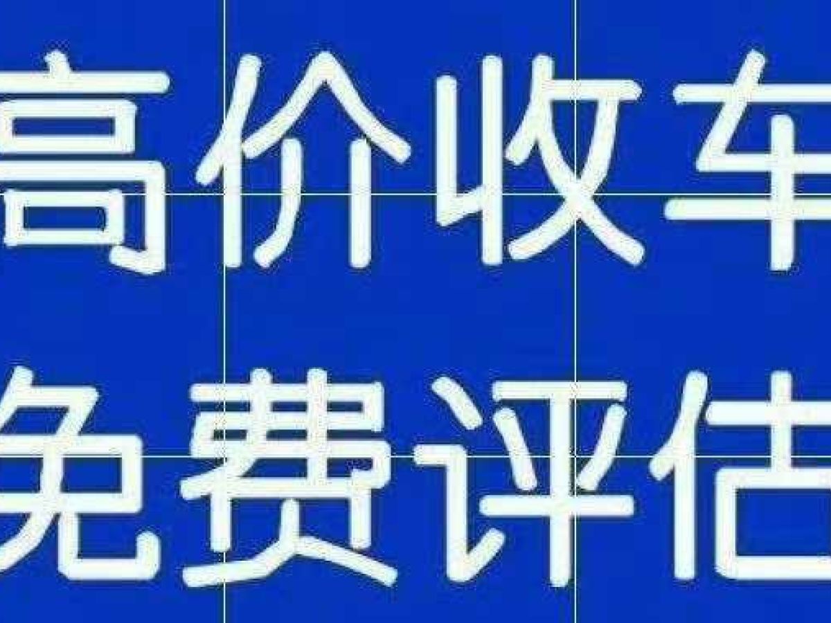 五菱 五菱榮光EV  2022款 基本型客車寧德時(shí)代圖片