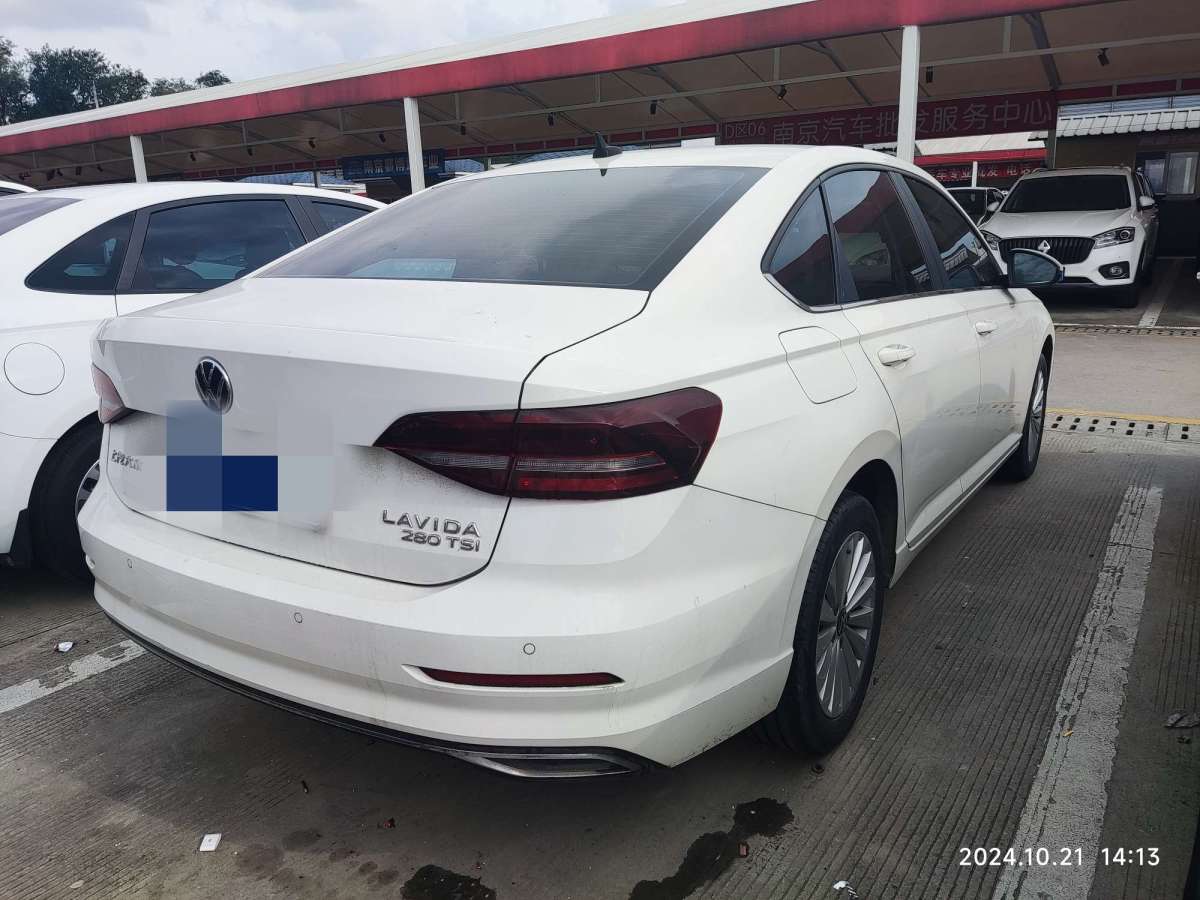 大眾 朗逸  2021款 280TSI DSG舒適版圖片