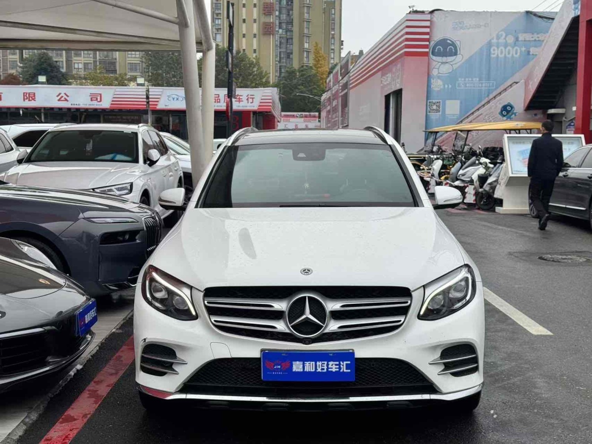 奔馳 奔馳GLC  2017款 GLC 300 4MATIC 動感型圖片