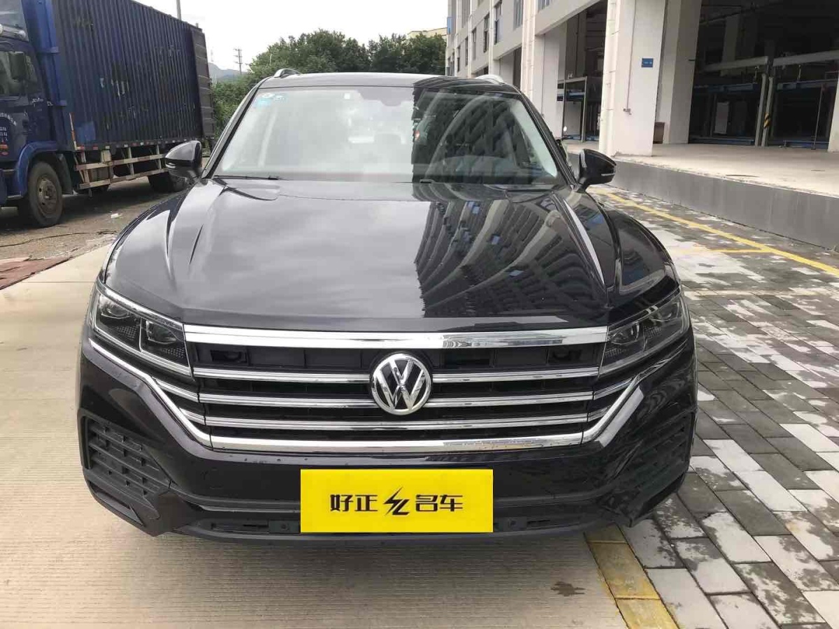 大眾 途銳  2019款 2.0TSI 領(lǐng)航版圖片