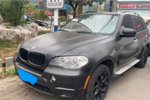 寶馬X5 寶馬 xDrive35i 領(lǐng)先型