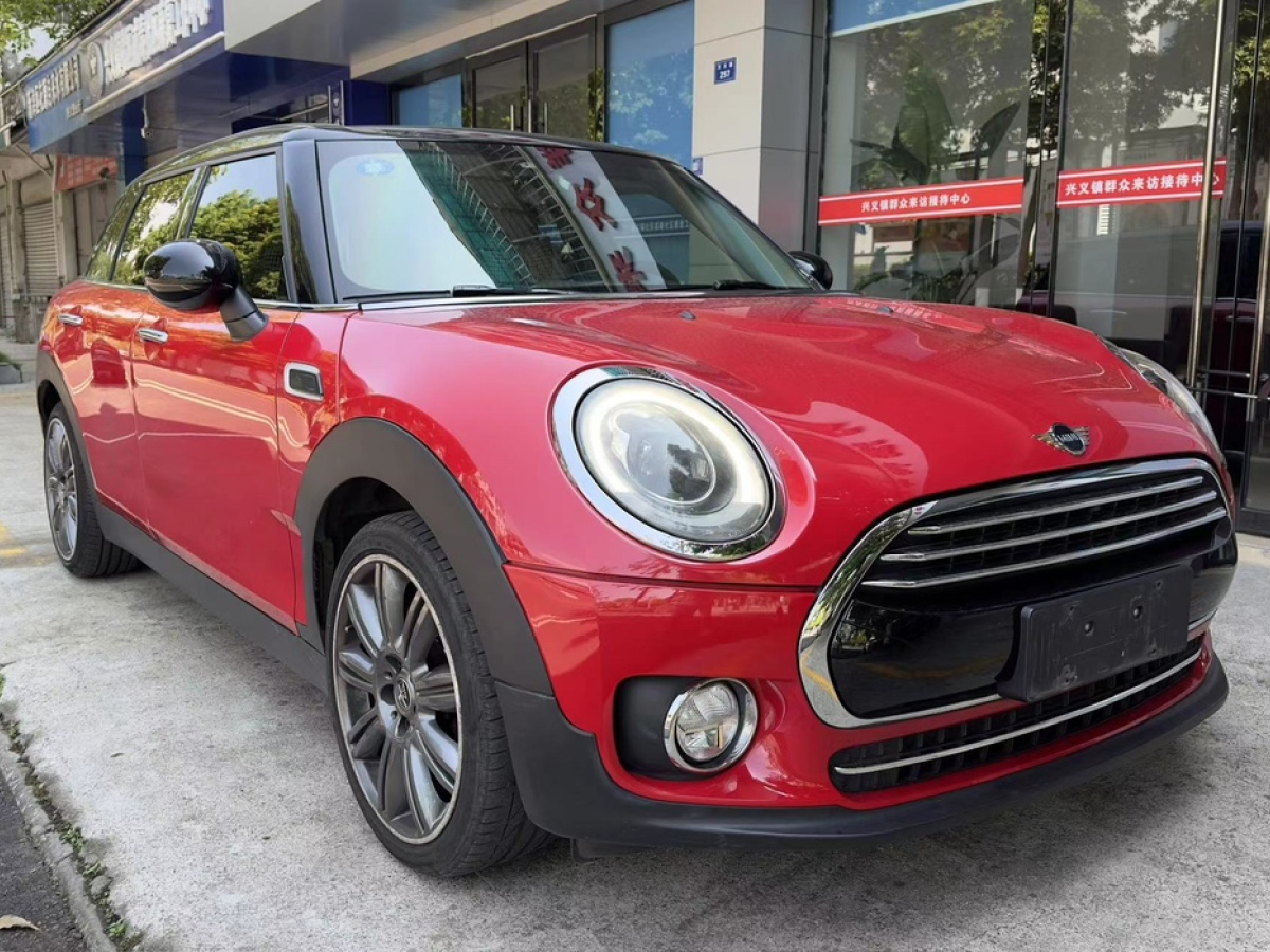 MINI CLUBMAN  2018款 1.5T COOPER 经典派图片