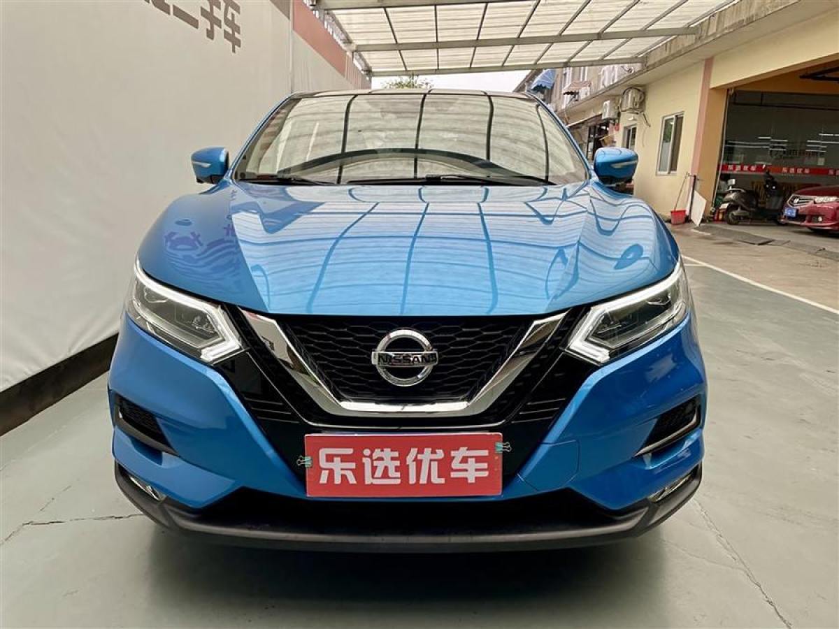 日產(chǎn) 逍客  2019款  2.0L CVT豪華版圖片