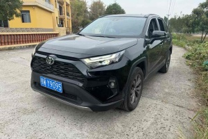 RAV4 丰田 荣放 2.0L CVT两驱风尚版