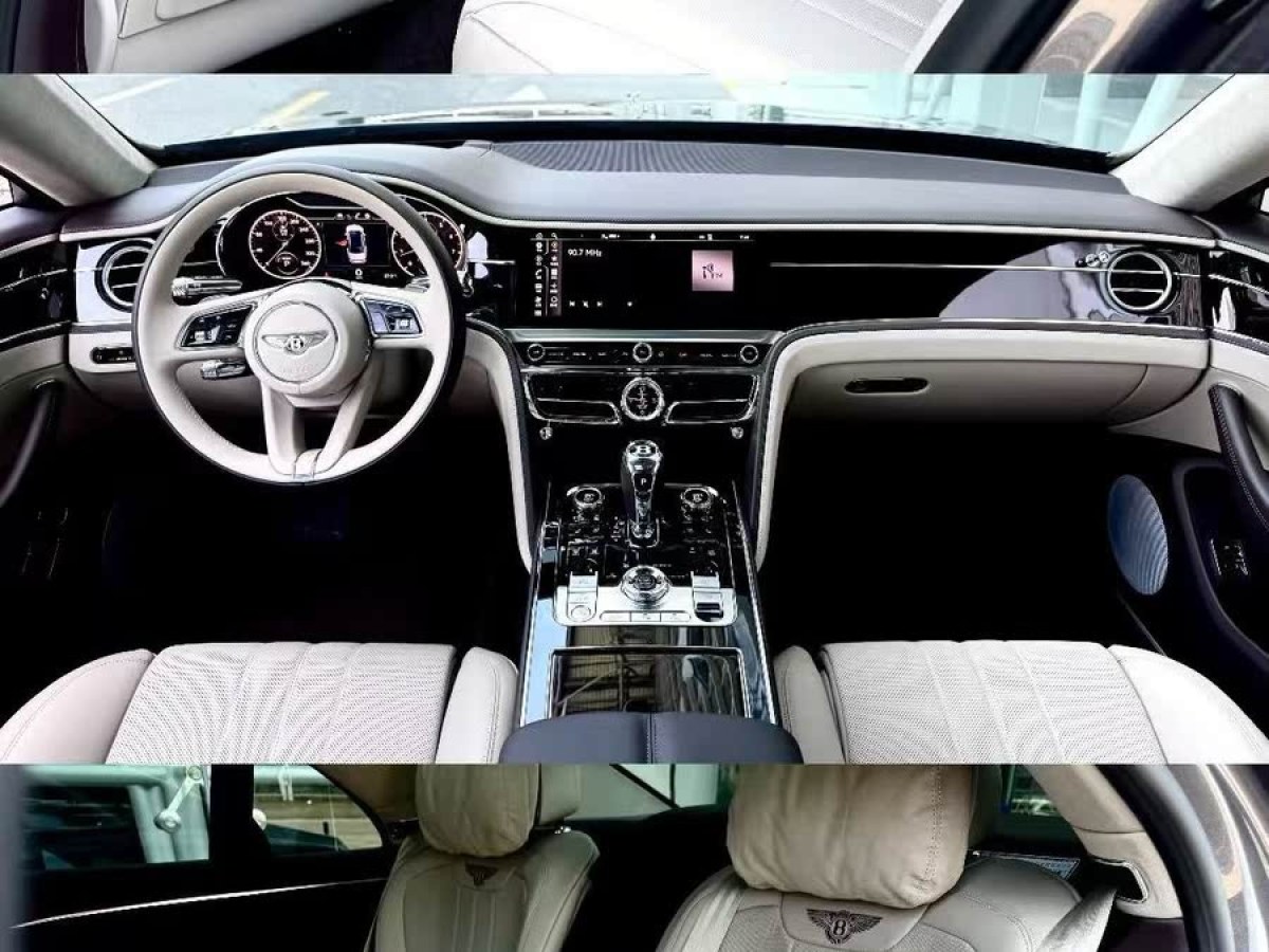 賓利 飛馳  2022款 4.0T V8 標(biāo)準(zhǔn)版圖片