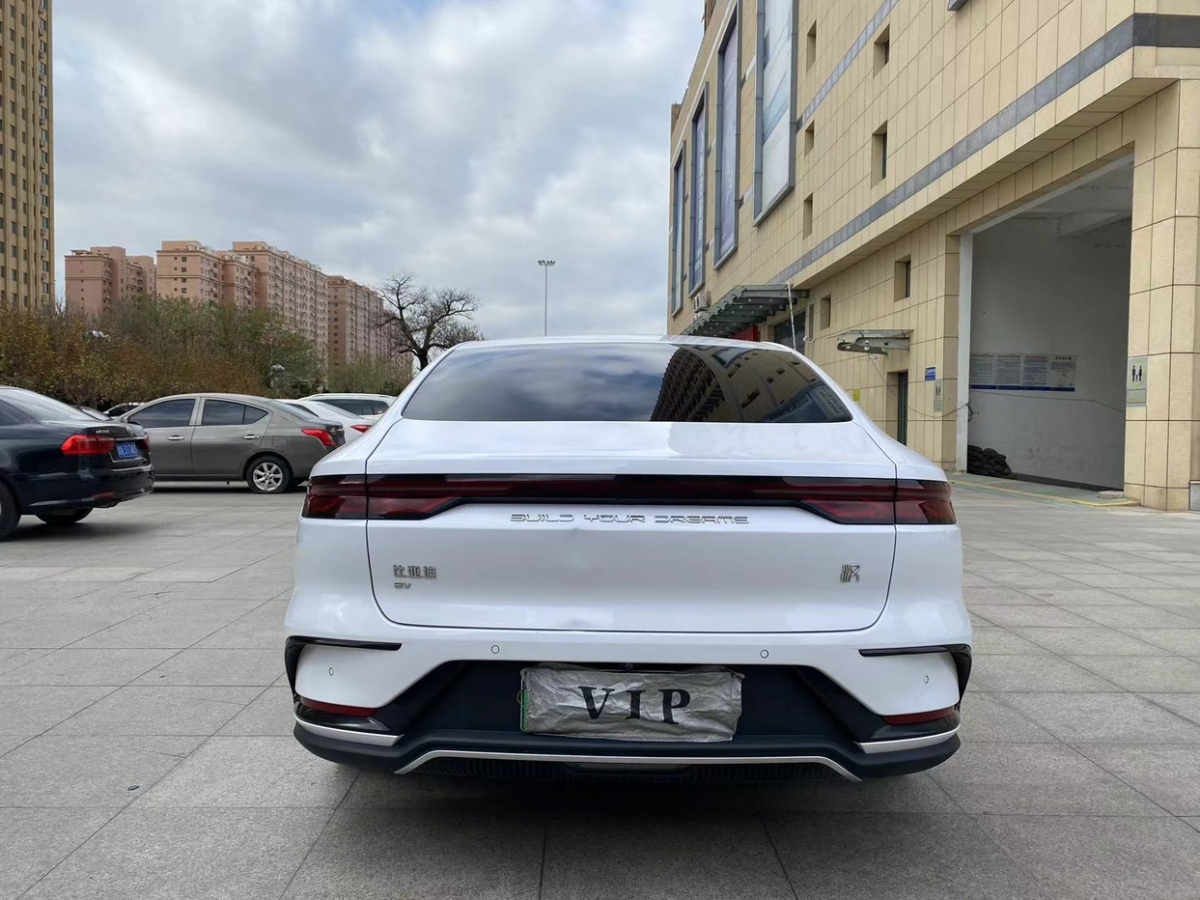 比亞迪 漢  2022款 EV 創(chuàng)世版 715KM前驅旗艦型圖片