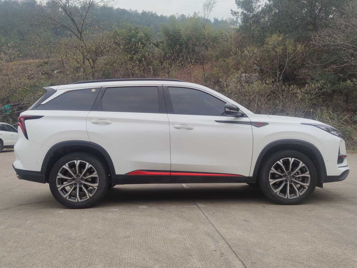 長(zhǎng)安 CS75 PLUS  2021款 2.0T 自動(dòng)領(lǐng)航型圖片