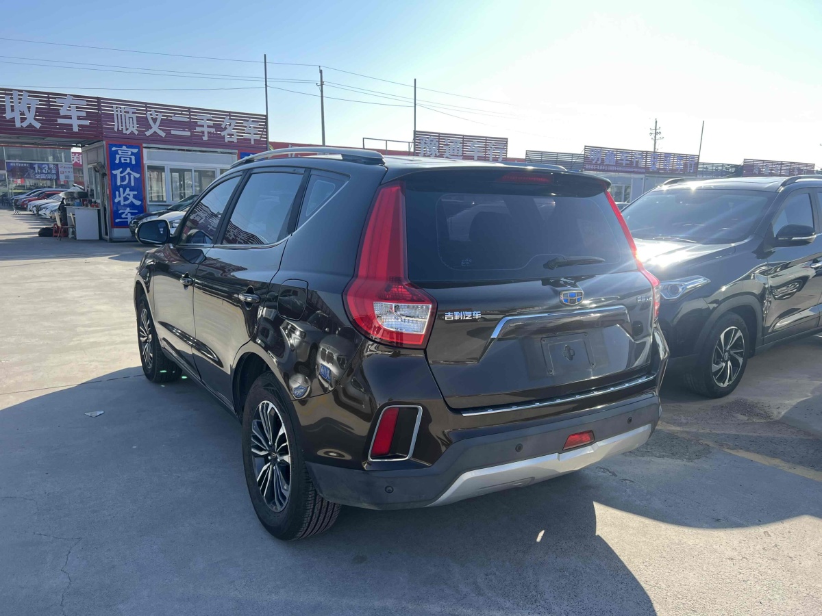 吉利 遠(yuǎn)景SUV  2016款 1.8L 手動(dòng)豪華型圖片